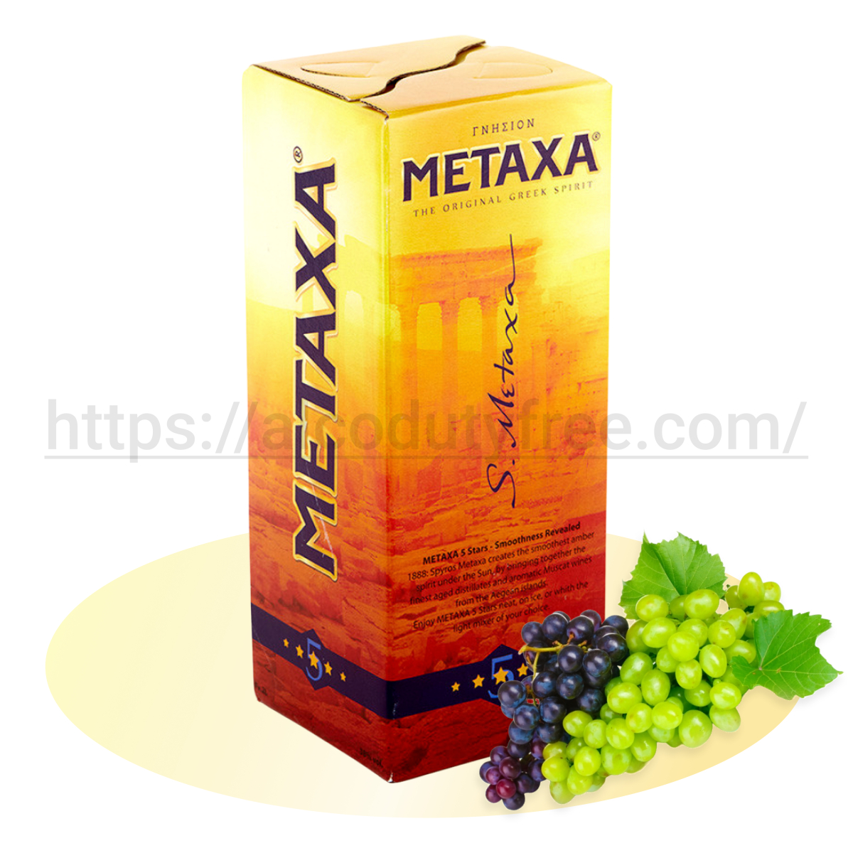 БРЕНДИ МЕТАКСА (METAXA) 2 Л